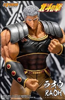北斗の拳 コレクティブル アクション フィギュア ラオウ 北斗の拳 1/6 コレクティブル アクションフィギュア ラオウ